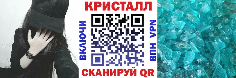 АМФ VHQ  Купить где  Мегион 
