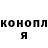 КЕТАМИН VHQ Bob Church