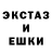 ГАШИШ VHQ czarny formal