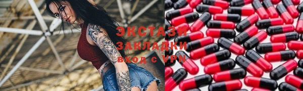 кокс Медногорск