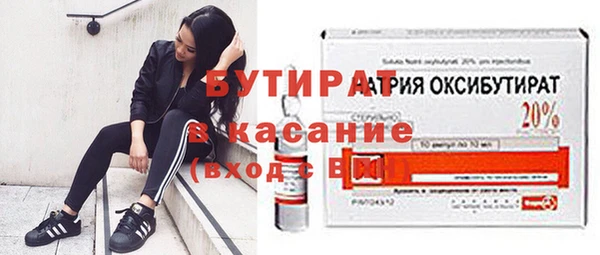 кокс Медногорск