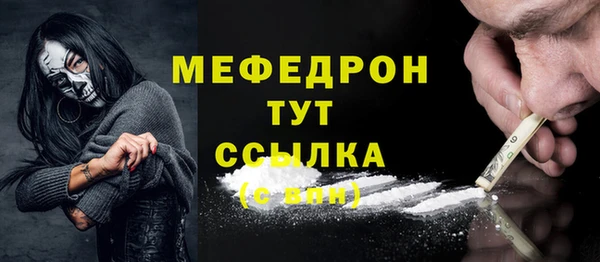кокс Медногорск