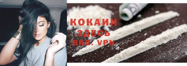 а пвп мука Мегион
