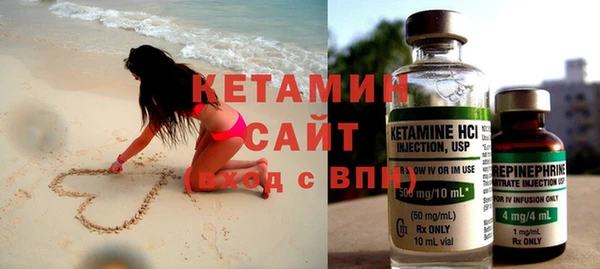 а пвп мука Мегион