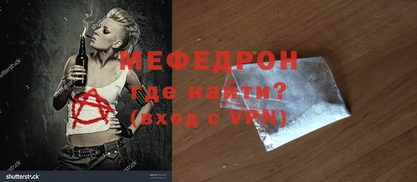 кокс Медногорск