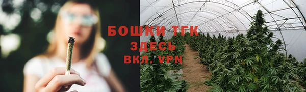 а пвп мука Мегион