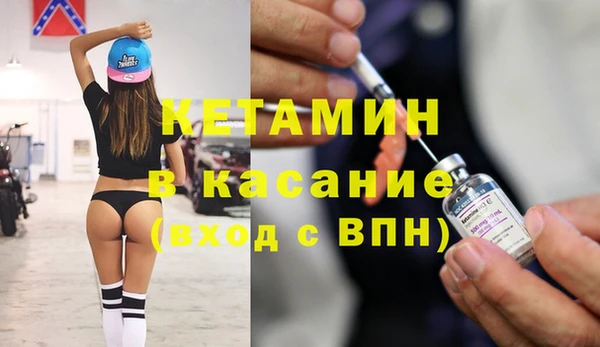 а пвп мука Мегион