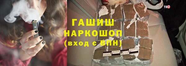 а пвп мука Мегион