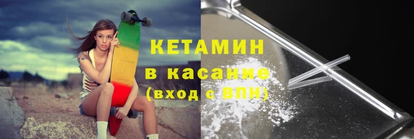 а пвп мука Мегион
