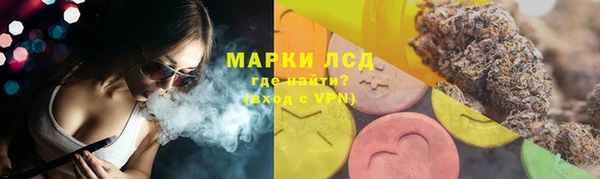 а пвп мука Мегион