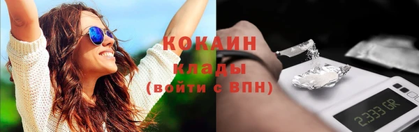 прущая мука Медвежьегорск