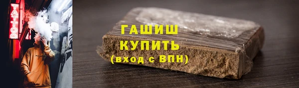 кокс Медногорск