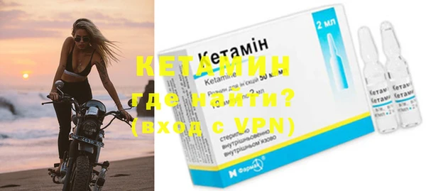 прущая мука Медвежьегорск