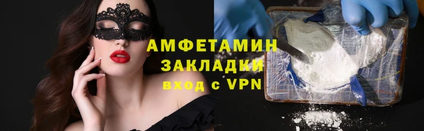 кокс Медногорск