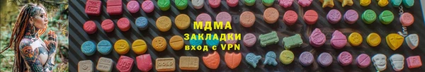 а пвп мука Мегион