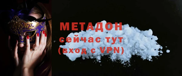 прущая мука Медвежьегорск