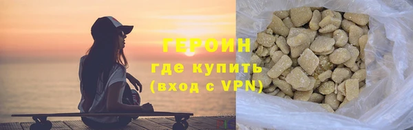 а пвп мука Мегион