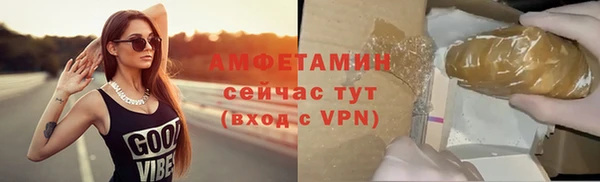кокс Медногорск
