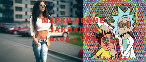 кокс Медногорск