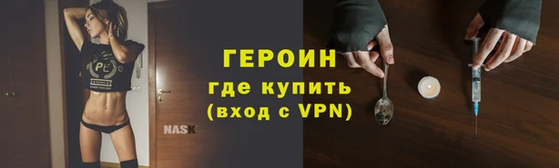 прущая мука Медвежьегорск
