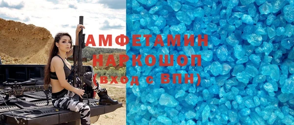 прущая мука Медвежьегорск