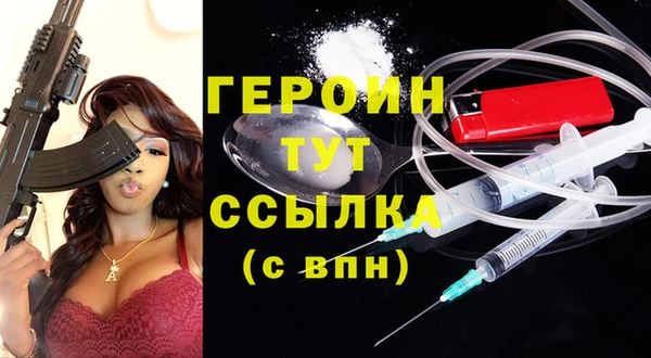 кокс Медногорск