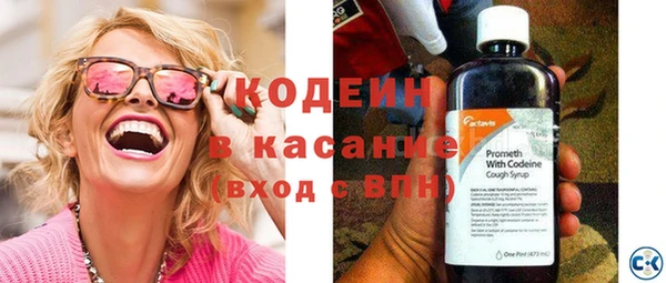 кокс Медногорск