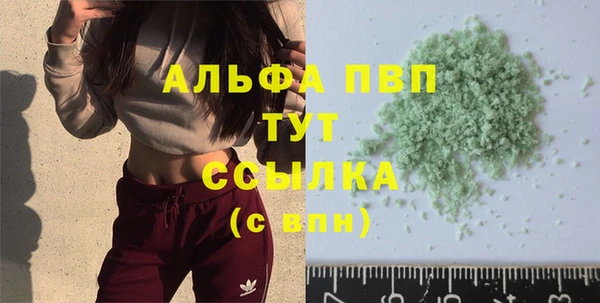 прущая мука Медвежьегорск