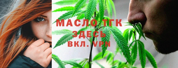 кокс Медногорск