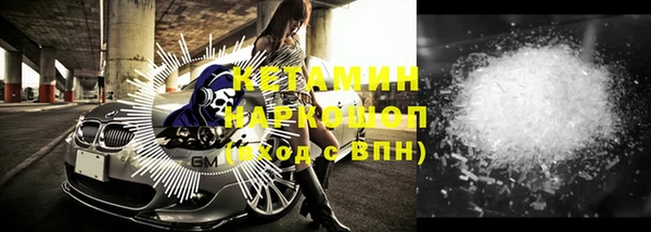 кокс Медногорск