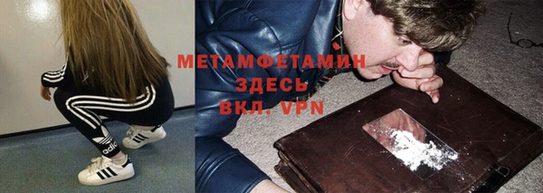 а пвп мука Мегион
