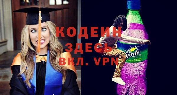 прущая мука Медвежьегорск