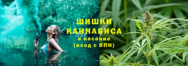 прущая мука Медвежьегорск