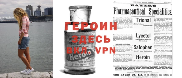 прущая мука Медвежьегорск