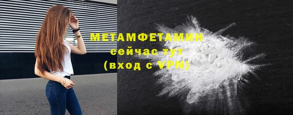 а пвп мука Мегион