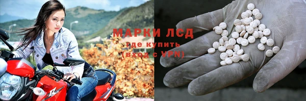 прущая мука Медвежьегорск