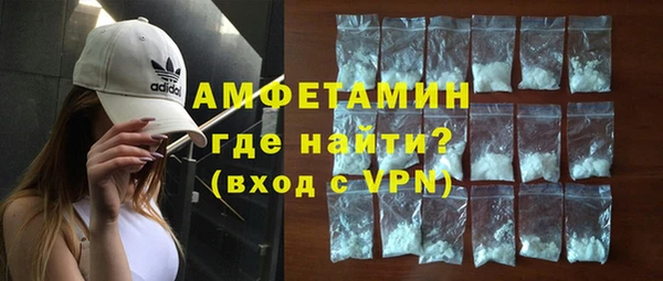 а пвп мука Мегион