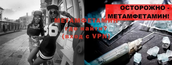 прущая мука Медвежьегорск