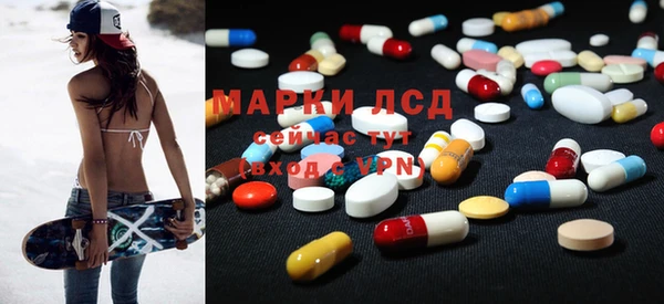 прущая мука Медвежьегорск