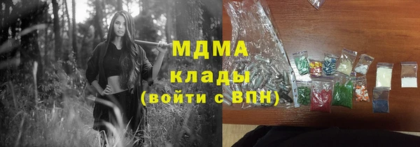 а пвп мука Мегион