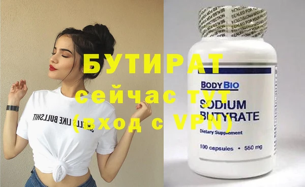 а пвп мука Мегион
