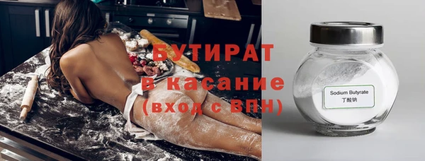 прущая мука Медвежьегорск